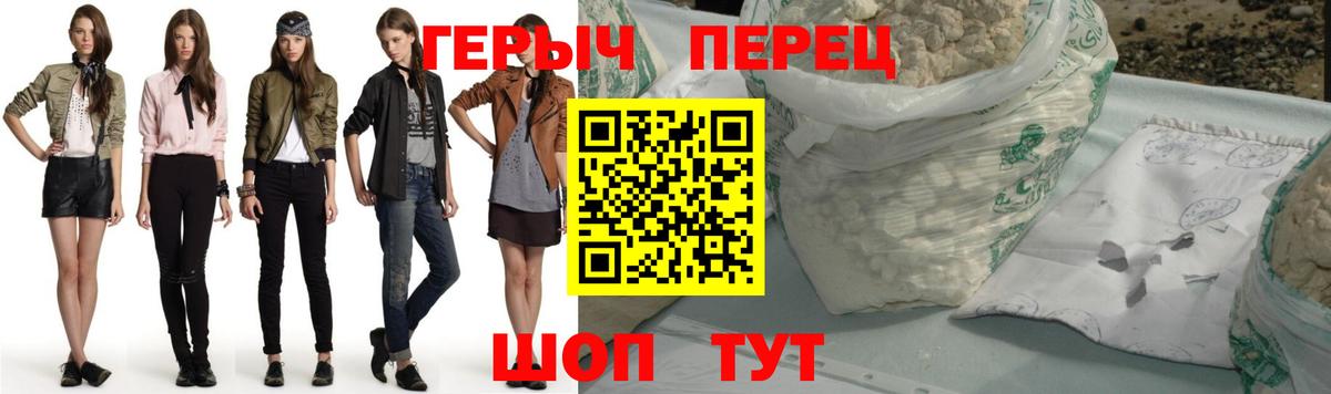 A-PVP Куйбышев