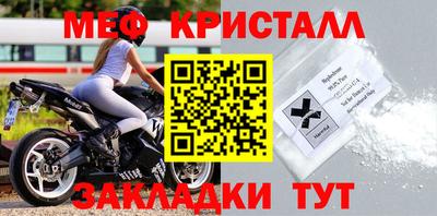дурь Кандалакша