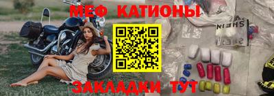 хмурый Канаш