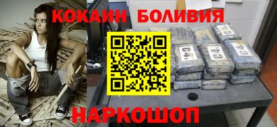 mix Камышлов