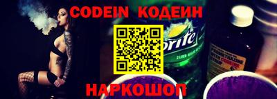 хмурый Канаш