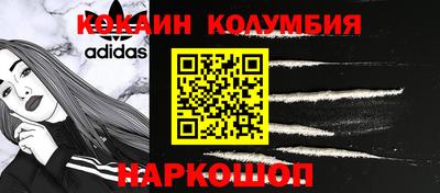 mix Камышлов