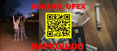 mix Камышлов
