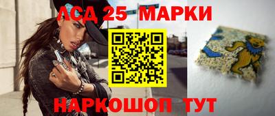 mix Камышлов