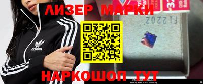 хмурый Канаш