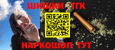 mix Камышлов