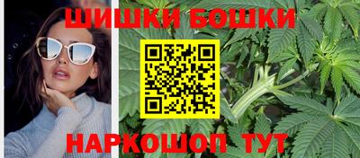 mix Камышлов
