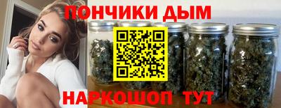 хмурый Канаш