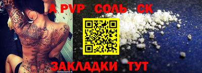 mix Камышлов
