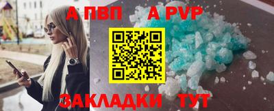 mix Камышлов