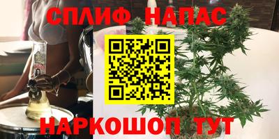 дурь Кандалакша
