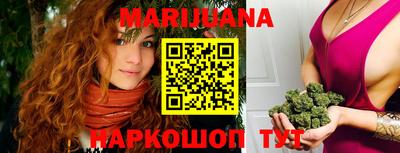 mix Камышлов