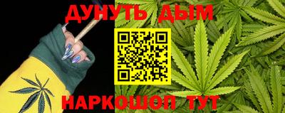 хмурый Канаш