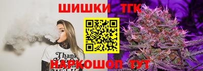 дурь Кандалакша