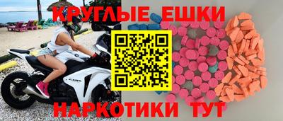 mix Камышлов