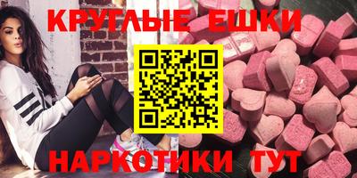 хмурый Канаш