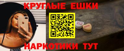 дурь Кандалакша