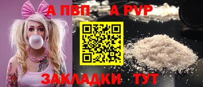 хмурый Канаш