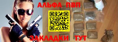 mix Камышлов