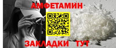 дурь Кандалакша