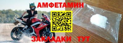 хмурый Канаш