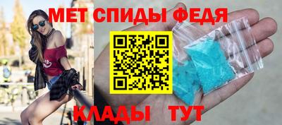хмурый Канаш