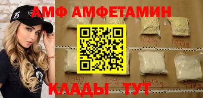 хмурый Канаш