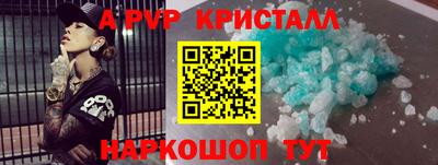 хмурый Канаш