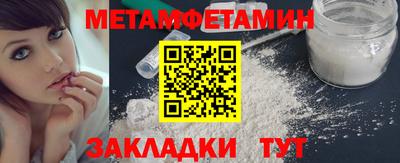 дурь Кандалакша