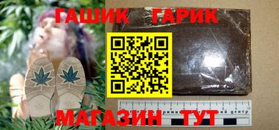 дурь Кандалакша