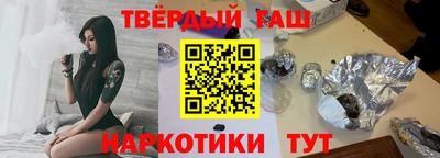 mix Камышлов