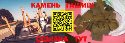 mix Камышлов