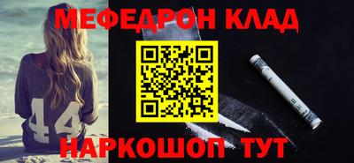 дурь Кандалакша