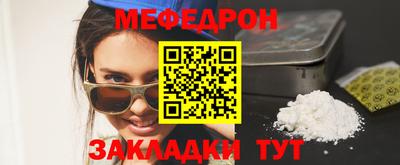 дурь Кандалакша