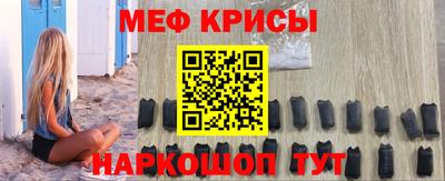 дурь Кандалакша