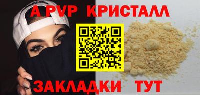 mix Камышлов
